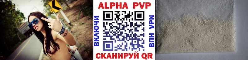 A PVP СК  Коркино 