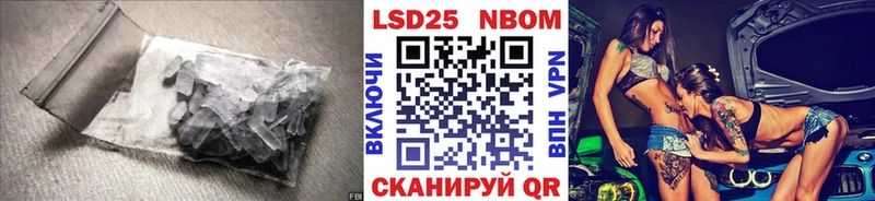 ЛСД экстази ecstasy  Коркино 