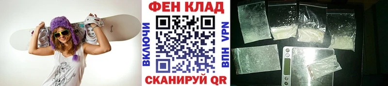 даркнет сайт  Коркино  Метамфетамин Декстрометамфетамин 99.9% 